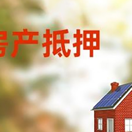兴海贷款中介公司新渝启服有哪些渠道
