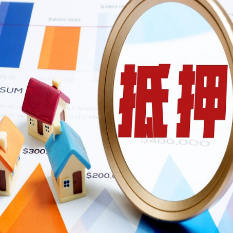 兴海贷款中介公司新渝启服的通过率